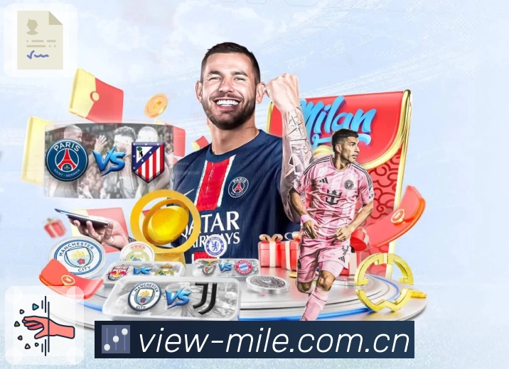 <strong>米乐</strong>篮球竞猜APP界面展示
