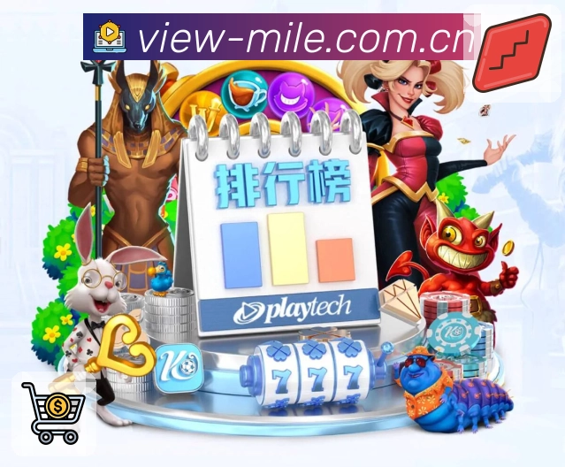 愿景:让数据产生社会价值